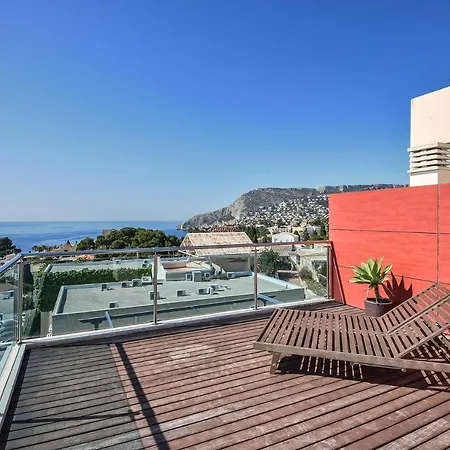 Homeincalpe Borumbot Apartment