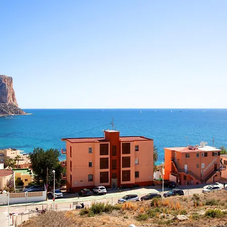 Homeincalpe Borumbot Διαμέρισμα Κάλπε